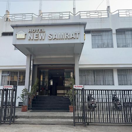 Hotel New Samrat أورانغاباد المظهر الخارجي الصورة
