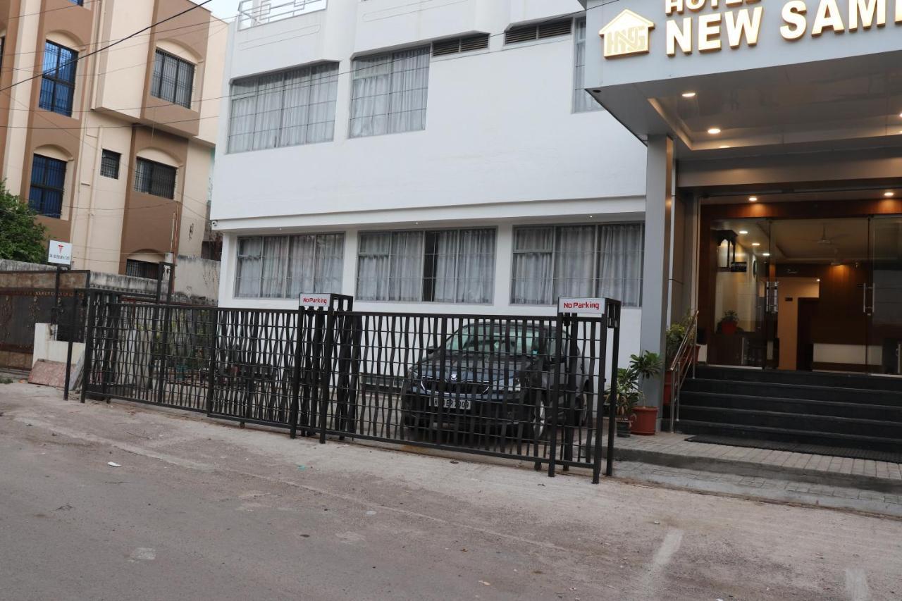 Hotel New Samrat أورانغاباد المظهر الخارجي الصورة