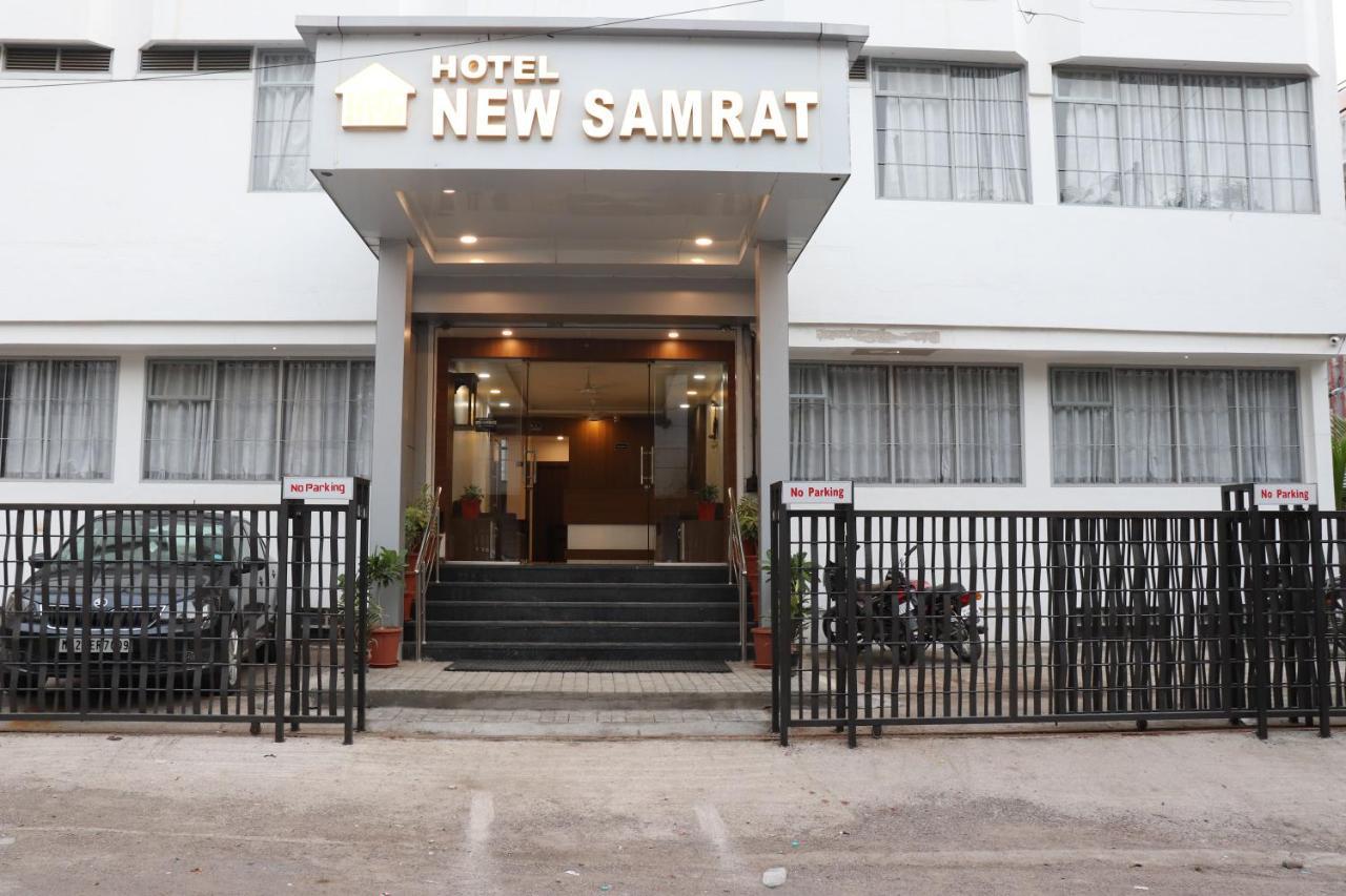Hotel New Samrat أورانغاباد المظهر الخارجي الصورة