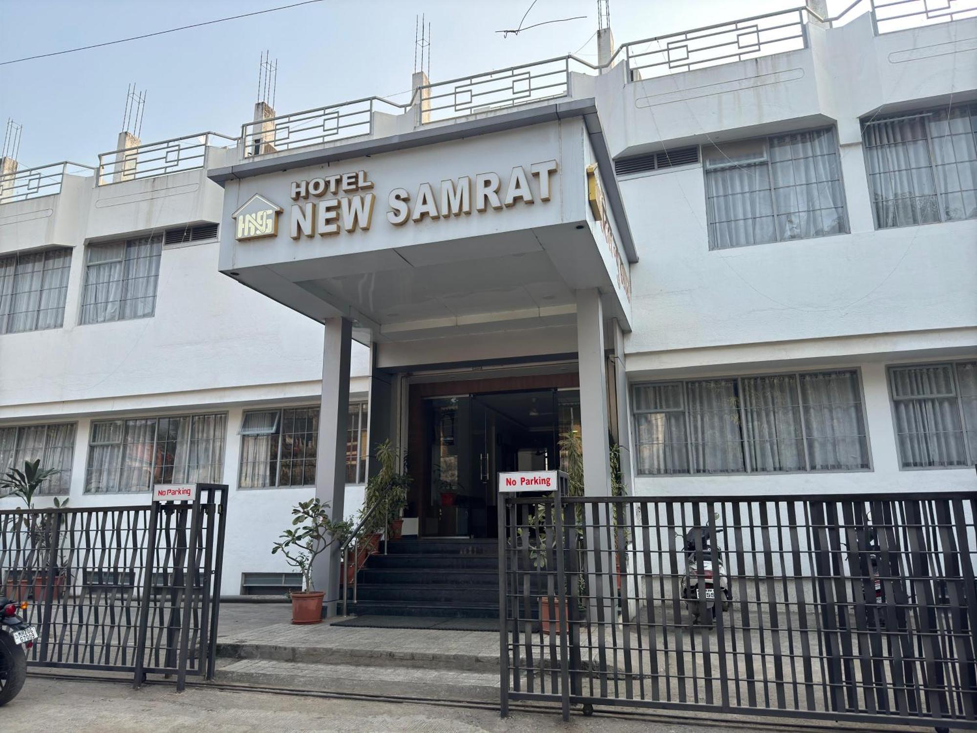 Hotel New Samrat أورانغاباد المظهر الخارجي الصورة