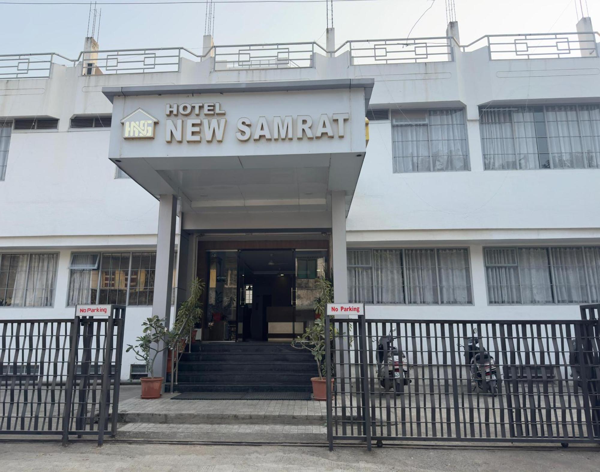 Hotel New Samrat أورانغاباد المظهر الخارجي الصورة